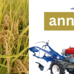annadata full 1